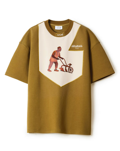 Abaraka Baba Tee — Fatherhood Collection